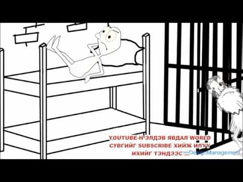 Видео: Танилцагчдад үгээр онигоо байдаг уу?