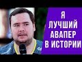 ПРО-ИГРОКИ ВЫБИРАЮТ ЛУЧШЕГО СНАЙПЕРА ПРЯМО СЕЙЧАС И В ИСТОРИИ КС. КТО ЛУЧШЕ ВСЕХ ИГРАЕТ С AWP?