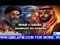 Iran Da Saudiyya Banbancin Dabara
