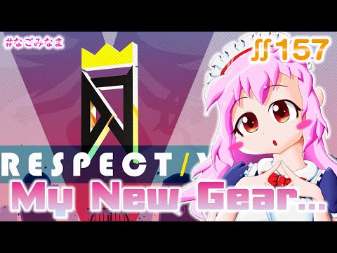 【#DJMAX_RESPECT_V】SAYO DEVICE CM51+であそんでみる【ぐ～たらなごみなま 157回目】
