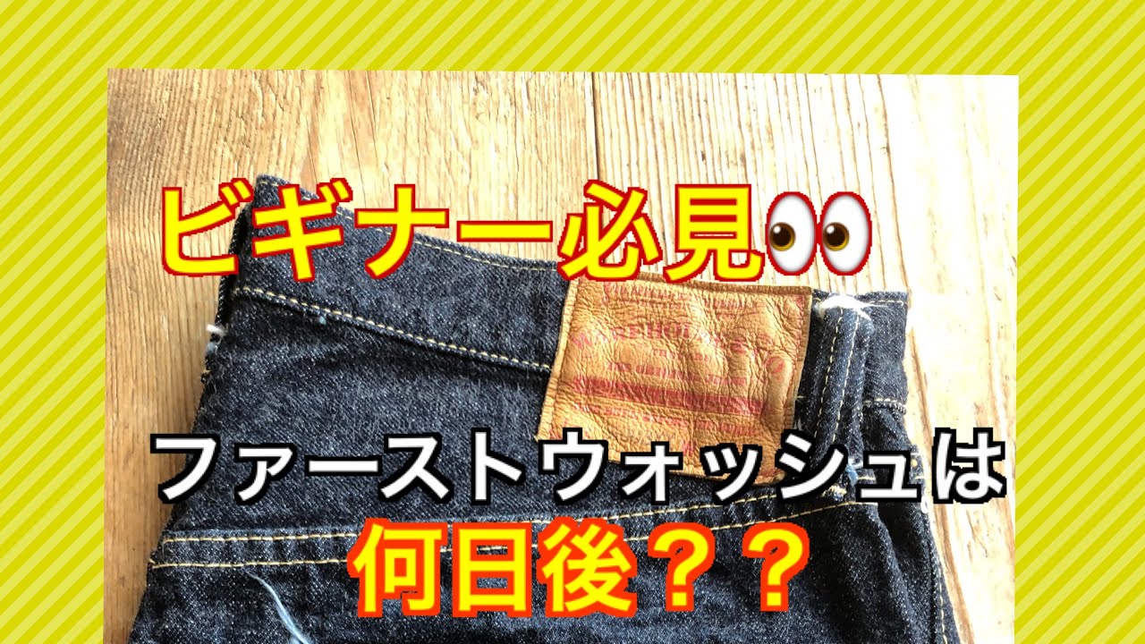 Guts alone aren't enough🙅‍♂️Logical considerations on fading