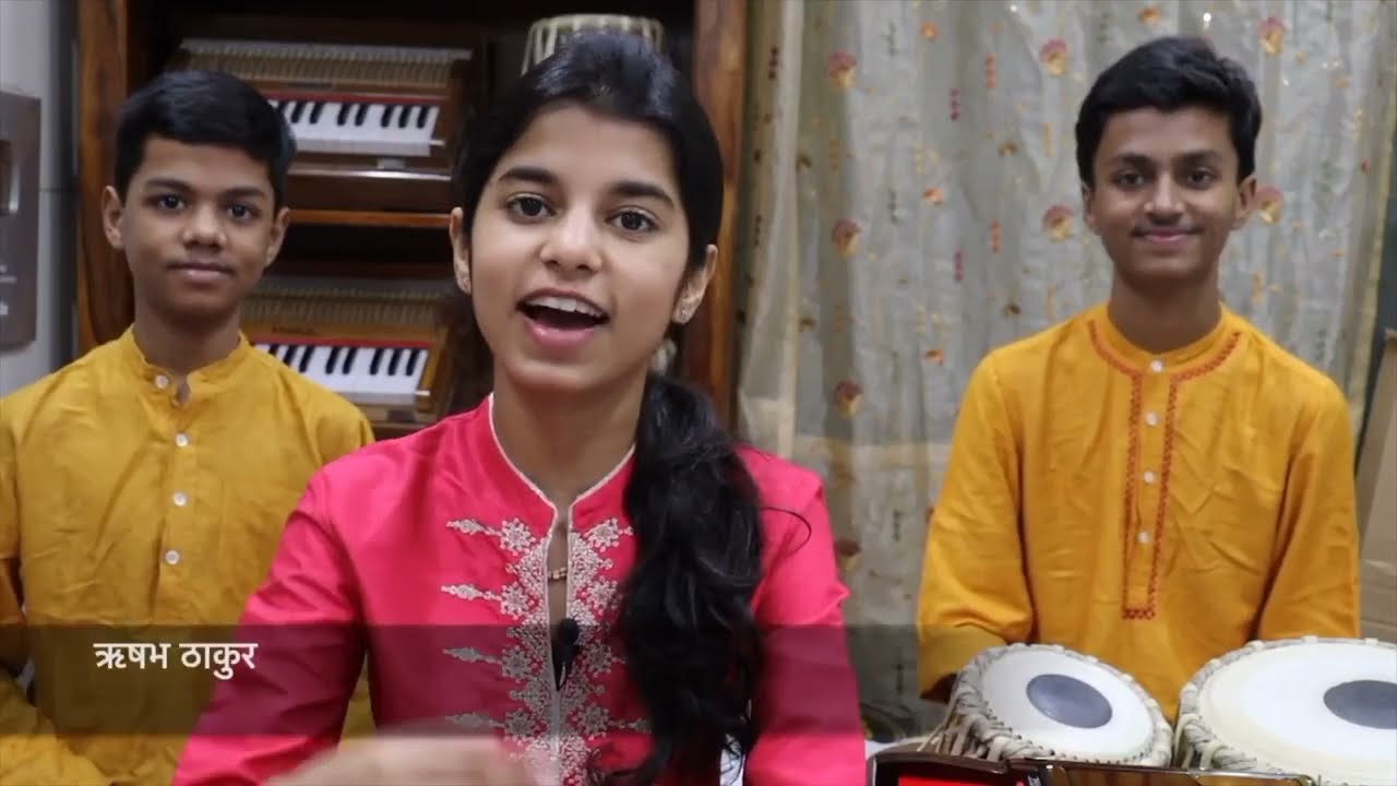 Maithili Thakur  बालकांड Ep 1 श्री रामचरित मानस || Bal Kand Part-1 | Rishabh Thakur | Ayachi Thakur