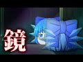 ゆっくりたちの怖い話　34話「魔法の鏡」