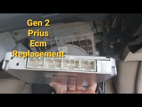 Gen 2 ECM replacement