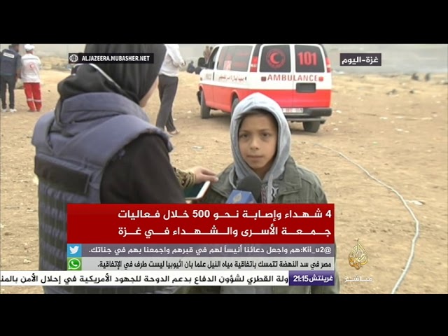 رسالة بالعبرية من طفل فلسطيني
