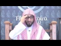 The Believer is Easygoing | Sh. Moutasem Al Hameedy