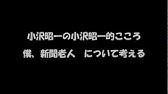 ラジオ文芸館 Youtube