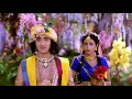 maiya Yashoda ye Tera Kanhaiya. Radha Krishna .star Bharat Mp3 Song