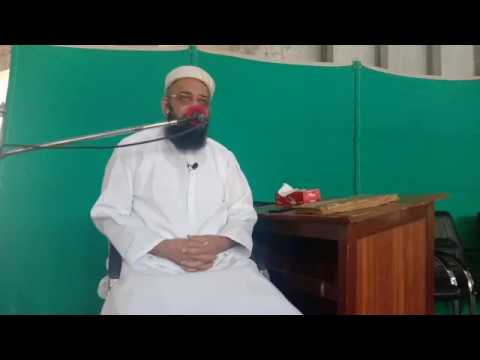 Bayan Hazrat Umar Razi Allah Tala Ki Shan By Maulana Muhammad Hanif