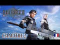 FF EVER CRISIS - First Soldier Episode II - 2x05 - Igara et le Wutai Vostfr