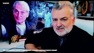 видео: Сколько по времени займет внедрение ЯРТ в отдельно взятой стране? картинка: Сколько по времени займет внедрение ЯРТ в отдельно взятой стране?