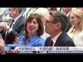 [朝闻天下]新闻观察 十年第七相 伯纳姆能否破解英国困局？ | 新闻来了 News Daily