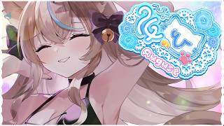 🩵#雑談┆14日は #ひよのひ 🐾8月近況報告会✨┆#ひよめもりー - YouTube
