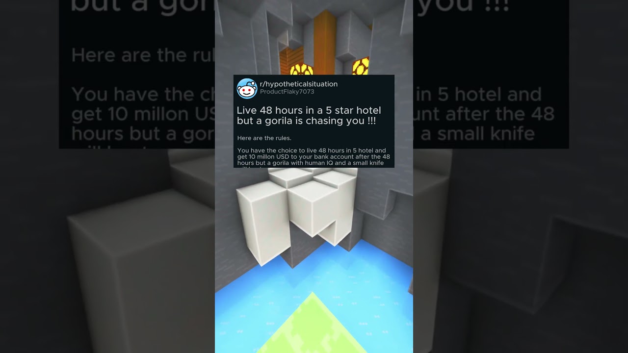 Сделка с гориллой