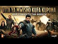 THE OTTOMAN LEO USIKU KIFO NA USHINDI OSMAN VITANI VITA YA MWISHO 