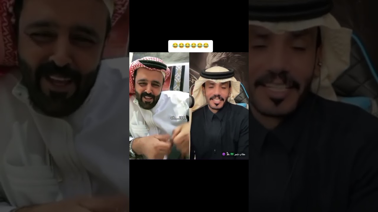 #وقار_العدل