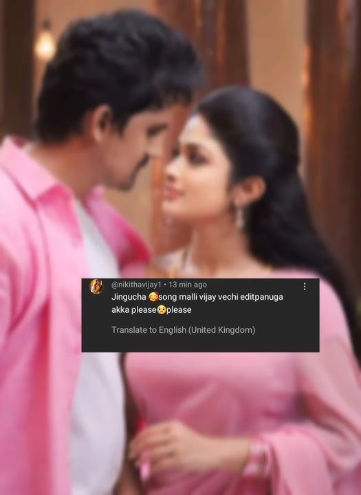 Download lagu #malli #vijay ❤️reqedit🦋#jinguchaa song version cutegirleditzzz