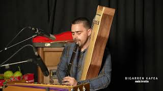 HARRIBITXI - DEIADAR | BIGARREN KAFEA