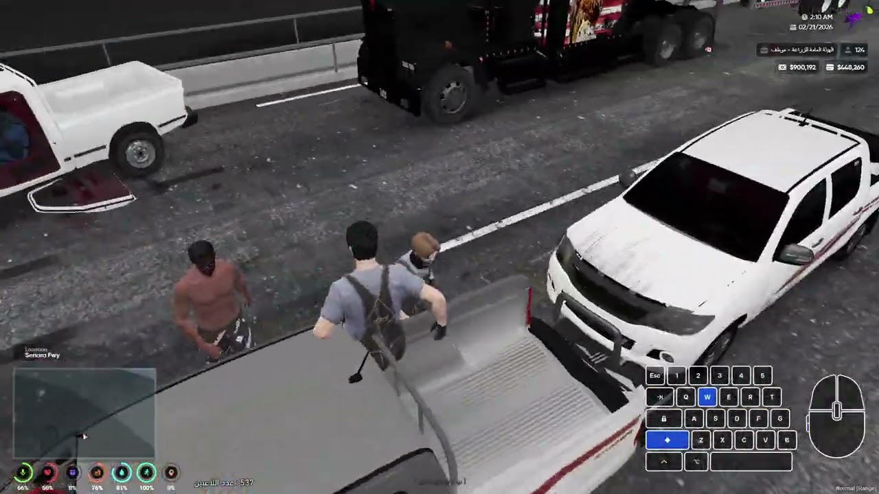 MedalTVGrandTheftAutoVFiveM20260221141842564