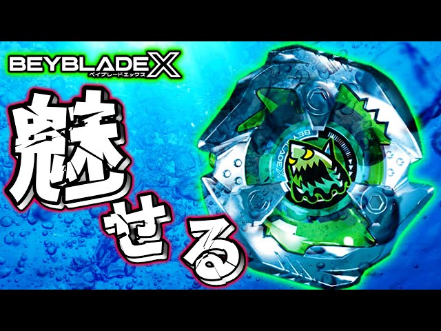 バトル動画】シャークエッジ3-60LFは