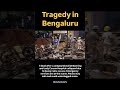 Bengaluru Tragedy 💔 | Compound Wall Collapse in Heavy Rain | 7 Lives Lost 😢