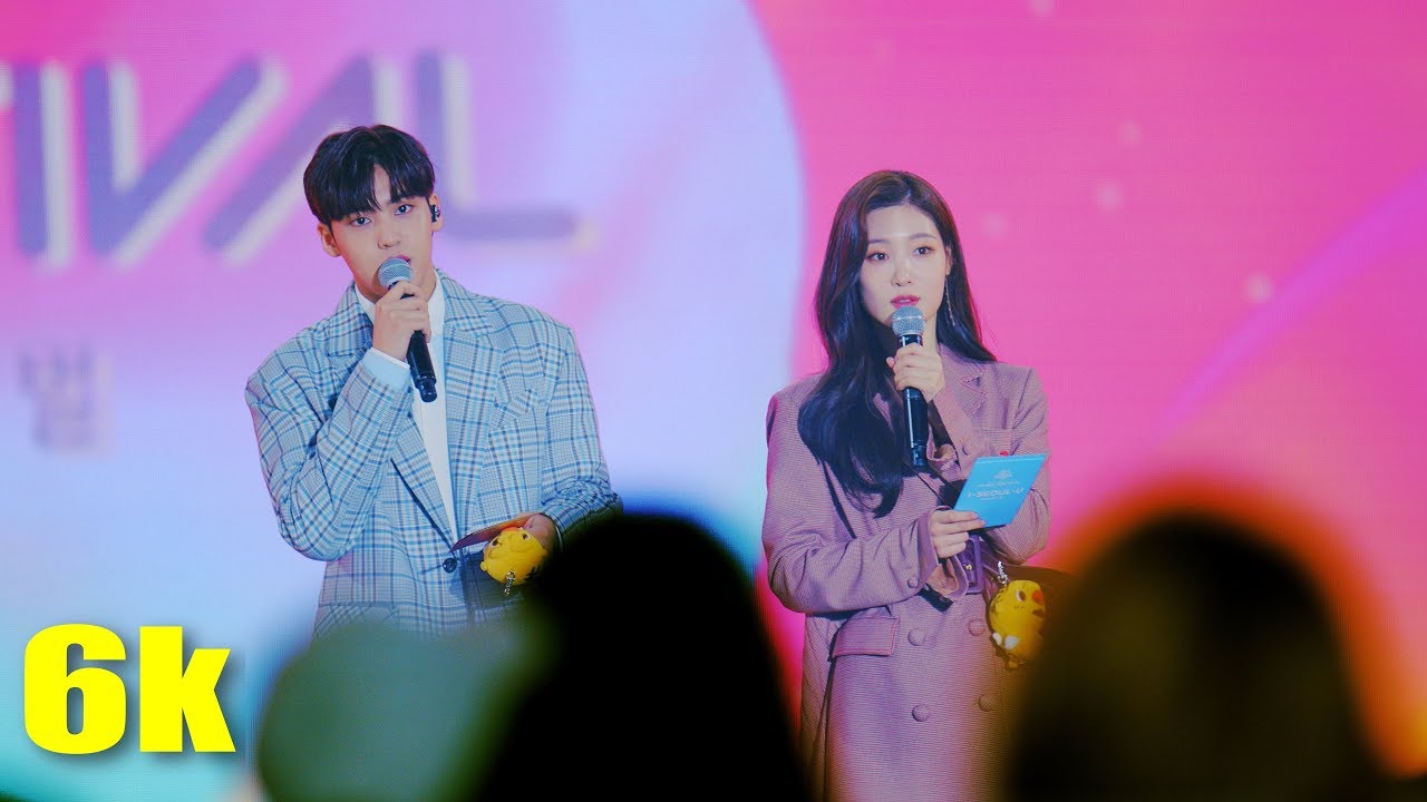 6k로 보는 정채연(DIA),송유빈 그리고 혼돈.. + 친목 직캠 @191006 서울뮤직페스티벌 [Fancam]