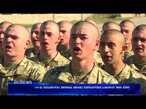 წვევამდელებმა შინდისის გმირთა მემორიალთან სამხედრო ფიცი დადეს 03.11.2017