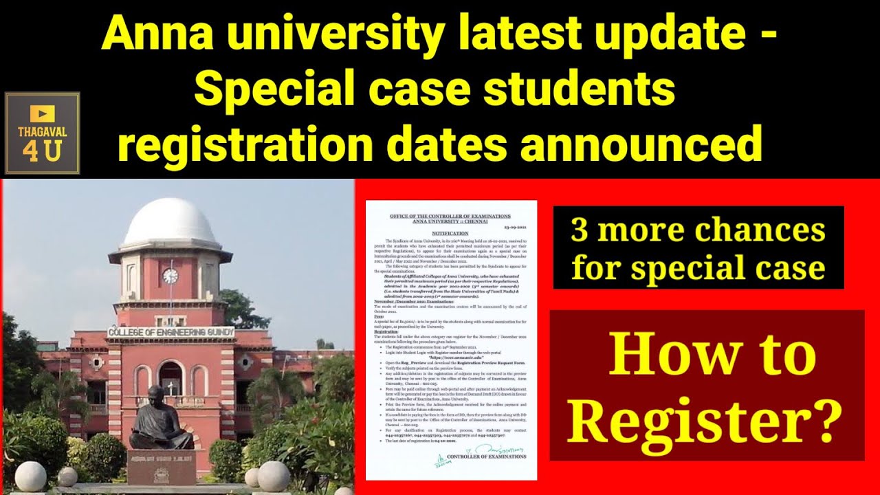 Anna university latest update|Special case exam registration dates announced