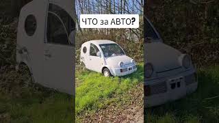 What car is it? Что за лягушонок? #keicar #jdm #carspotting