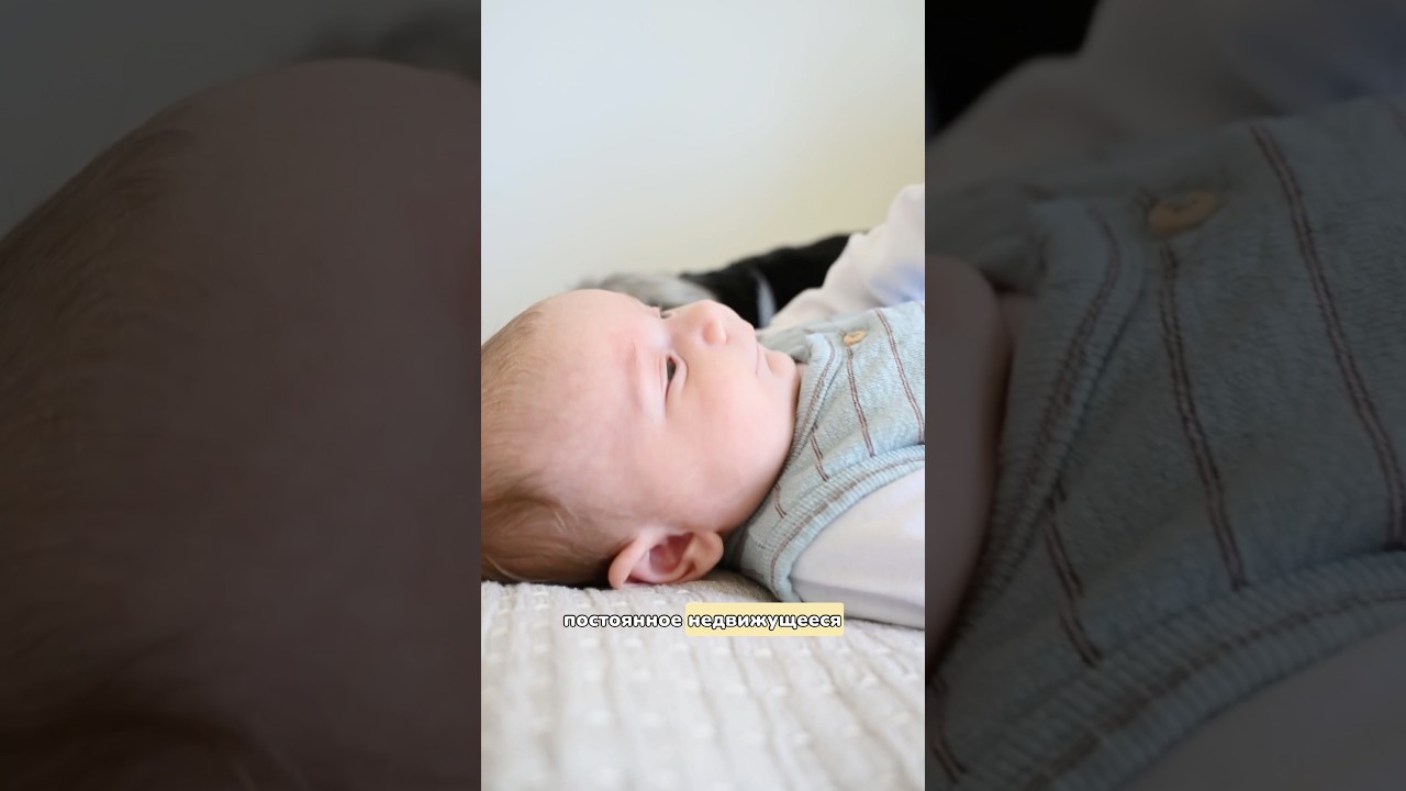 Про качели для новорожденных 👶🏻💙 #детскийсон #дети #малыш #сон #беременность #декрет #семья