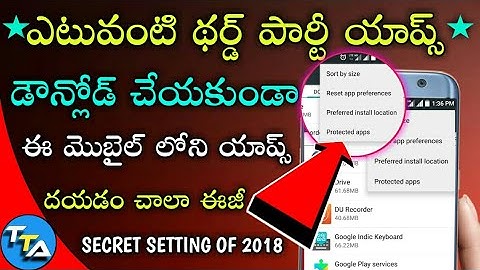 Single Amazing Android Secret Settings You should Try In Telugu Tech Adda