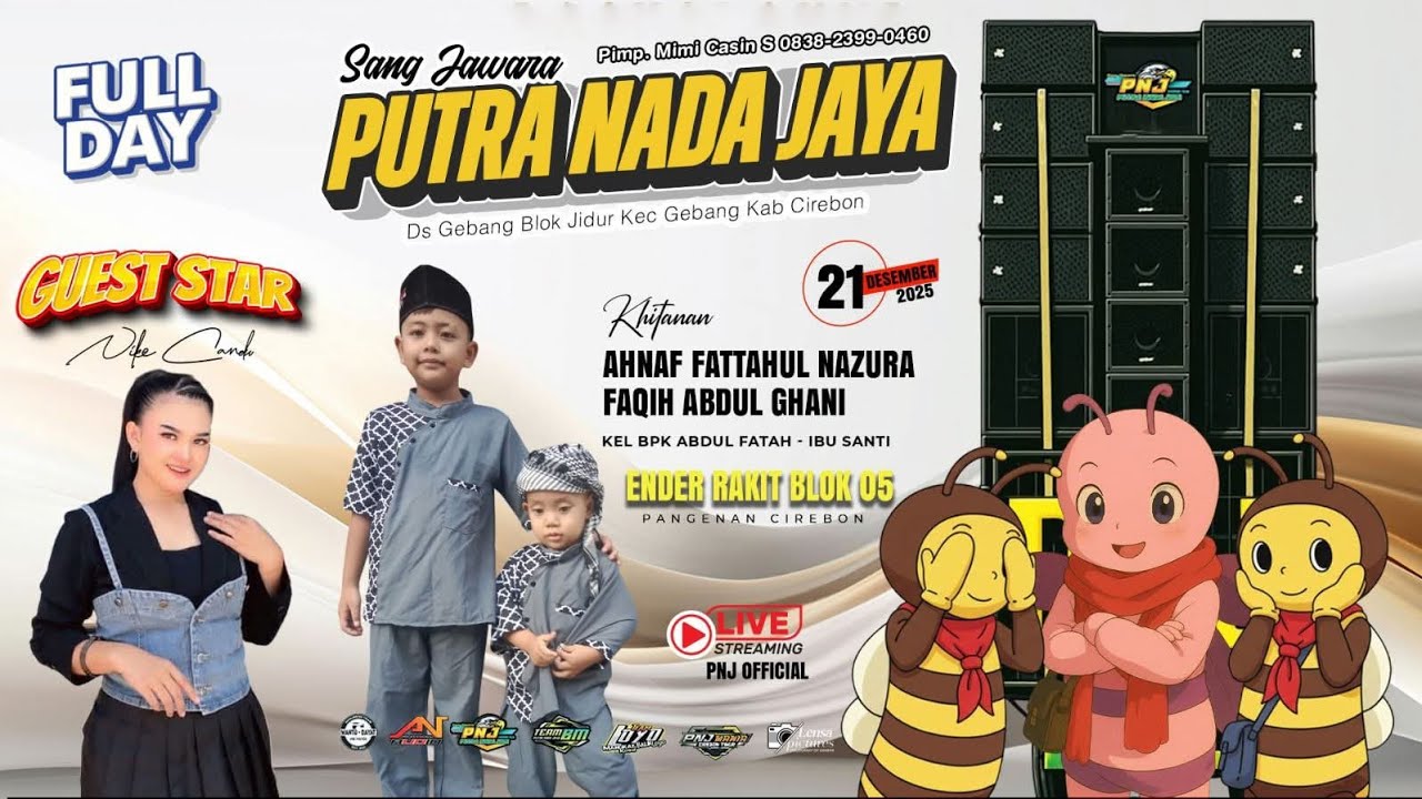 TARI PANORAMA || PUTRA NADA JAYA SHOW DS ENDER RAKIT PANGENAN CIREBON 21 DESEMBER 2025