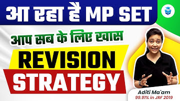 UGCNET Paper 1 VS SET || MP SET 2023 Preparation | Revision Strategy by Aditi Mam || JRFAdda