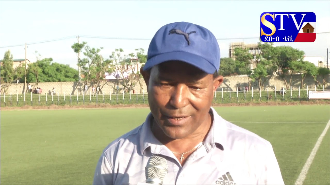 የኢትዮጵያ ፕርሚየር ሊግ የ2012 የውድድር አመት የመጀመሪያ ...