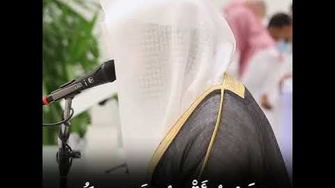 من روائع ليلة (28) رمضان (1442ه‍) من سورة الواقعة | الشيخ ناصر القطامي من جامع المهيني