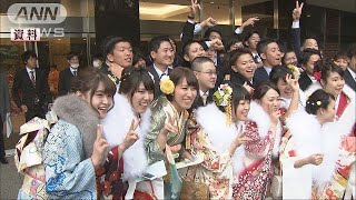 今年の新成人も、来年の年男・年女も・・・減少顕著(17/12/31)