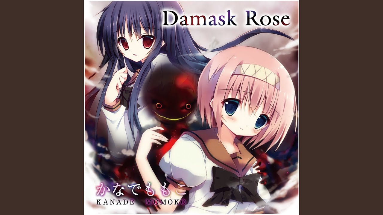 Watch Damask Rose on YouTube Watch Damask Rose on YouTube