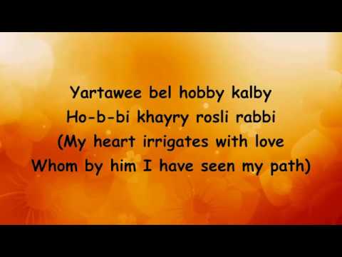 ya-nabi-salam-alaika(-lyrics)❤❤❤plx-subscribe-my-channel-jazakallah-😇