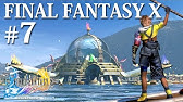 Ff10 2攻略 45 飛空艇 通信スフィア リン探偵の犯人捜し ワッカ ドナ バルテロ ファイナルファンタジー10 2 Final Fantasy X 2 Mizukenミズケン Youtube Ff10 2攻略 45 飛空艇 通信スフィア リン探偵の犯人捜し ワッカ ドナ バルテロ ファイナルファンタジー10 2 Final Fantasy X 2 Mizukenミズケン Youtube