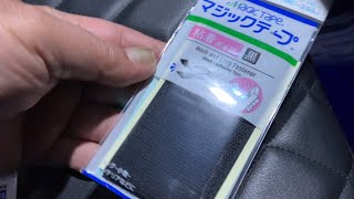 #NewAtrai✨ #Komeri's Hijet Cargo floor mats temporarily fixed part 2‼️