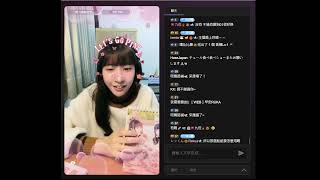 宮田留佳 (AKB48 Team TP) - 浪 LIVE 20220104(留言)