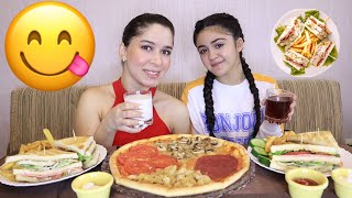 PIZZA И КЛАБ СЕНДВИЧ/МУКБАНГ С МИРЬЯМ #AskFatima #mukbang