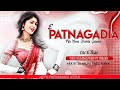 E patnagadia pila mane  chamki galenaold sambalpuri dj song oriya remixdj nrupa razz remix