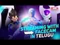 BGMI LIVE IN TELUGU ⚉⚉ END OF THE SEASON ⚉⚉ #bgmi #bgmilive #teluguplayer #telugugamer