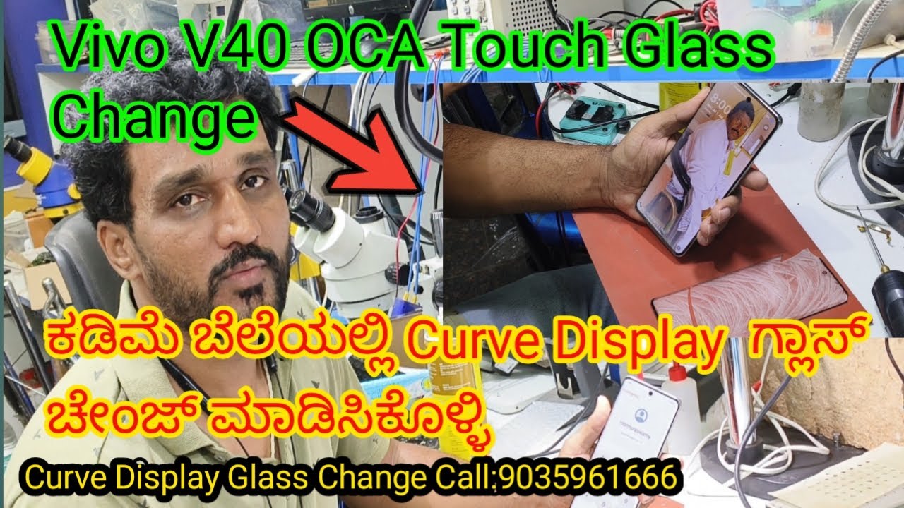 Vivo V40 pro front glass replacement / Mobile Repairing Course Kannada / mobile repairing institute.