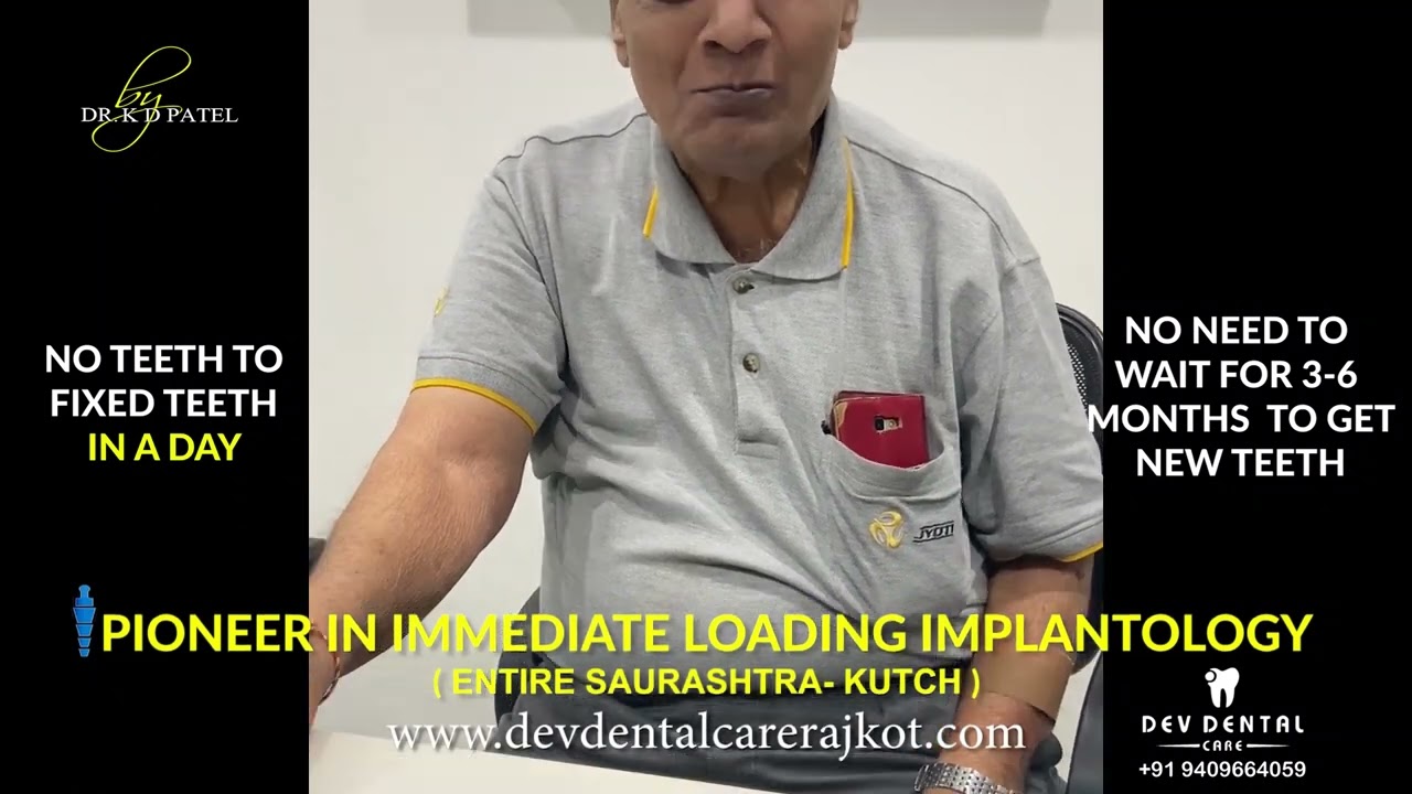 FIXED TEETH IN 1 DAY RAJKOT+91 9409664059,DENTAL IMPLANTS,DENTAL CLINIC