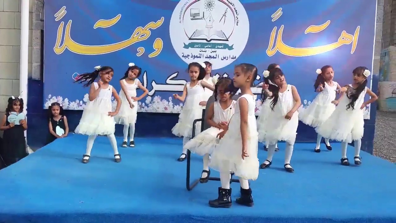 نشيد صحتك حافظ عليها اداء زهرات الصف الثاني في اذاعة الصحة Youtube