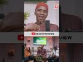 Gbam interview