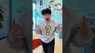 Urgent as a rule Mommy Beibei coaxes funny abstract root of all evil emoticon brainwashing