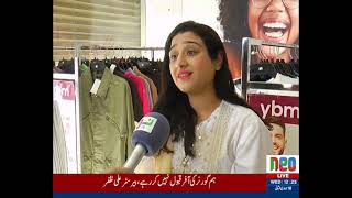 NEO News visits YBMB Thrift store in Karachi | YBMB